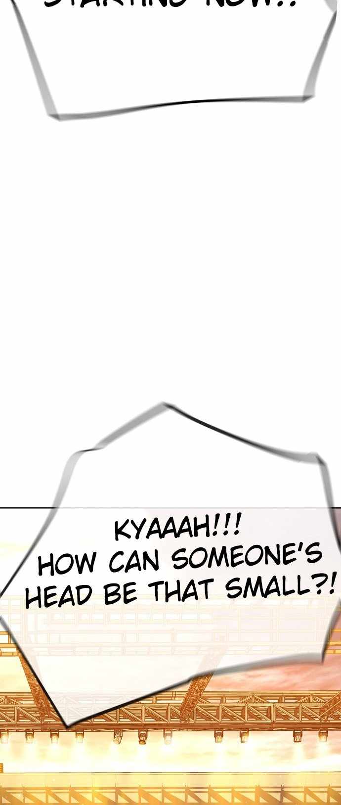 Unemployed Gye Baeksun Chapter 83 4